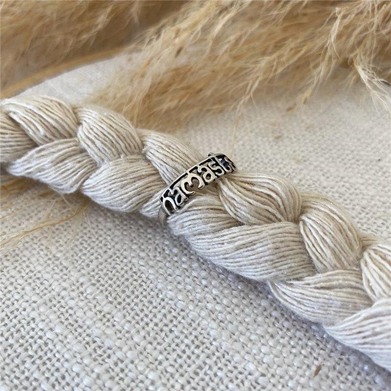 ANEL PRATA 925 ESCRITA NAMASTÊ