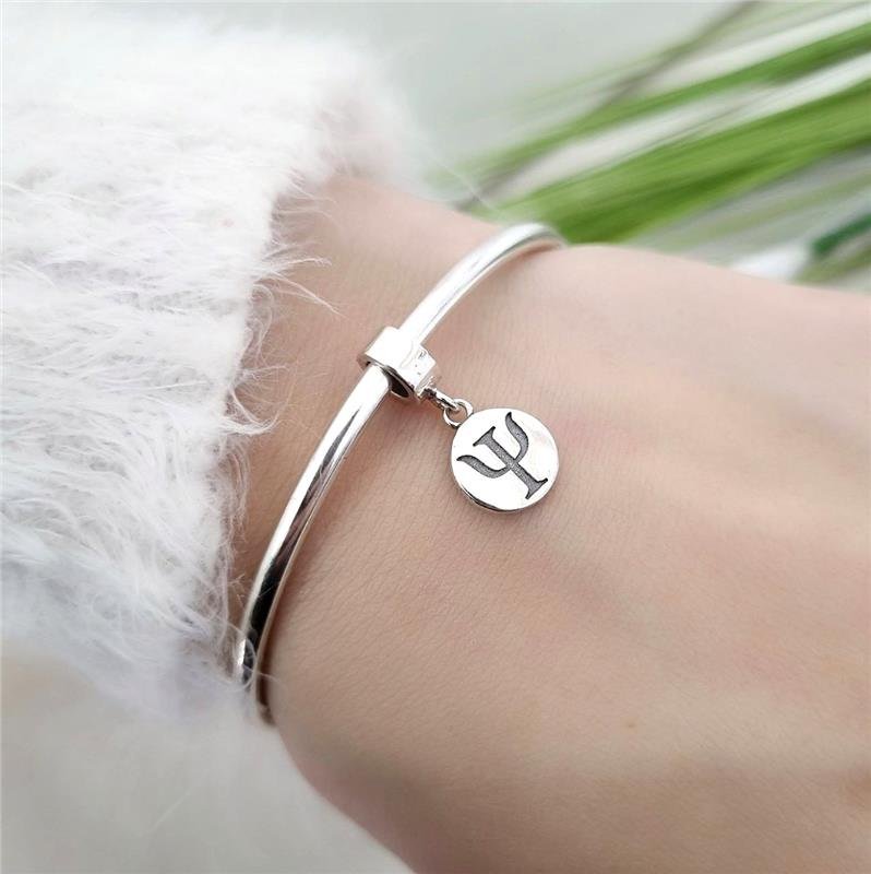 BERLOQUE PRATA 925 PLAQUINHA PROFISSÃO PSICOLOGIA