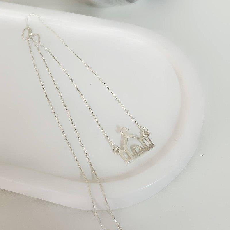 COLAR PRATA 925 IGREJA